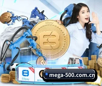 500彩票网官方 APP